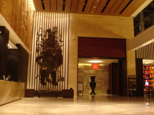 宜蘭晶英 lobby